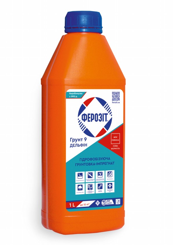 Ферозіт Грунт 9 Дельфін Гідрофобізуюча грунтовка-імпрегнат